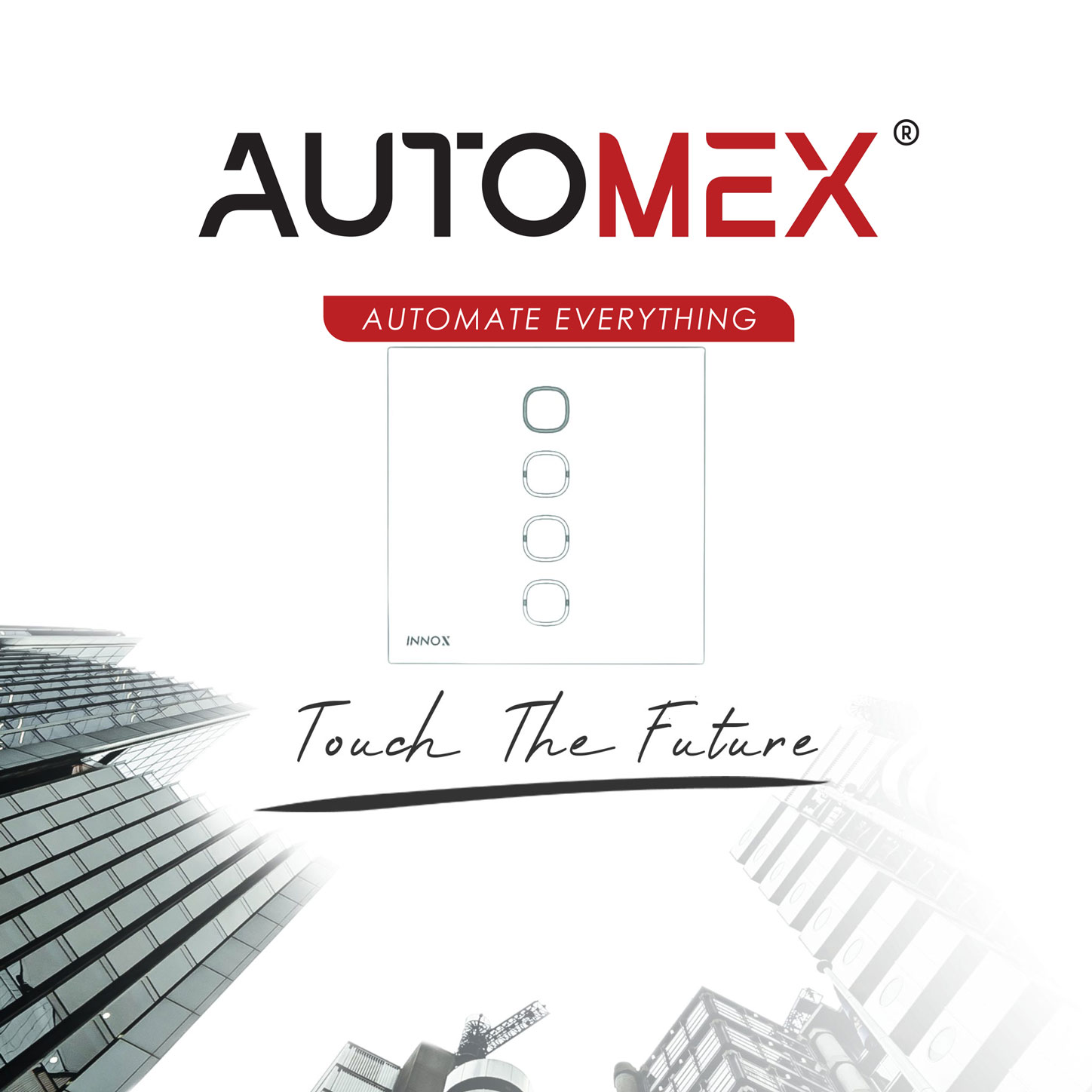 اتومکس - هوشمند بساز